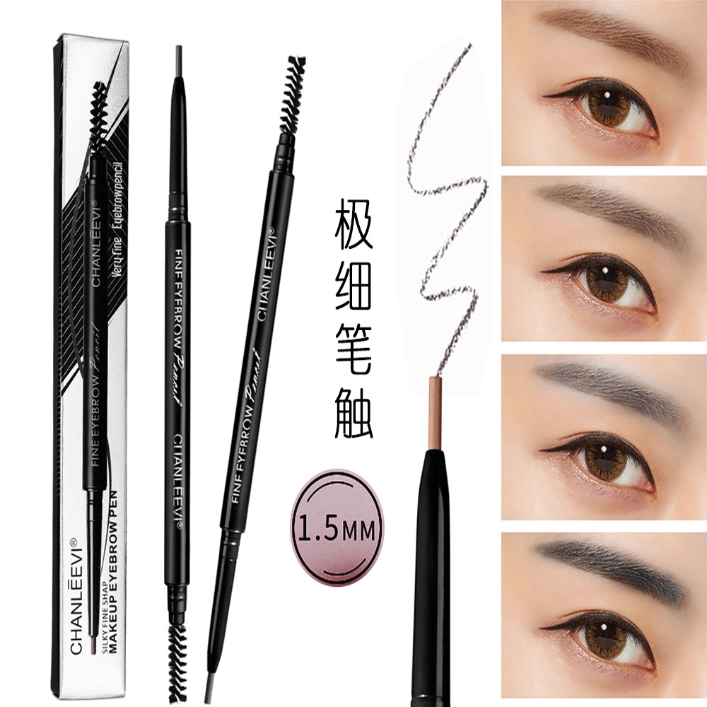 極細(xì)眉筆OEM/ODM定制代加工