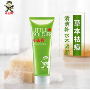 廣州生活悅選科技有限公司