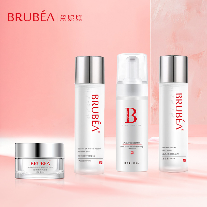 杭州黛妮媄化妝品有限公司