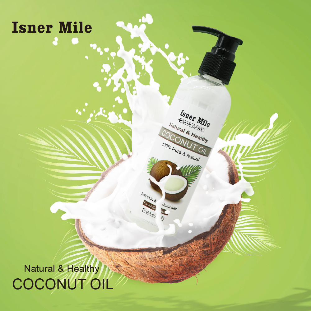 跨境現(xiàn)貨Natur椰子基礎油OEM/ODM定制代加工