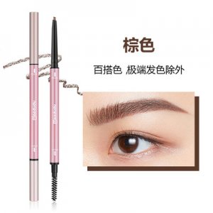 廣州酷彩化妝品有限公司