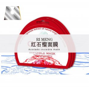 紅石榴面膜 靚顏OEM/ODM代加工