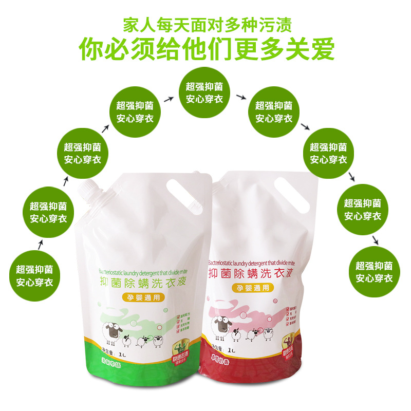 廣州康鈺生物科技有限公司