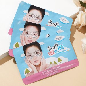 凱膜多功效修護(hù)眼貼OEM/ODM定制代加工