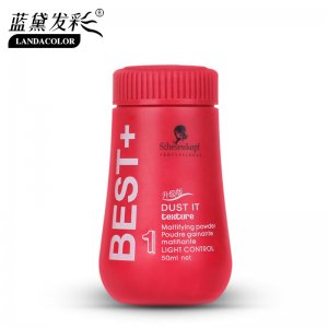 蓬松粉劉海去油免洗噴發(fā)膠