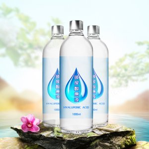 卓詩(shī)妍 玻尿酸水光精華貼牌OEM/ODM