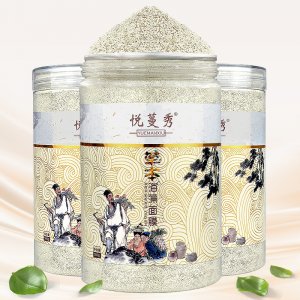 廣州綠洲眾鑫生物科技有限公司