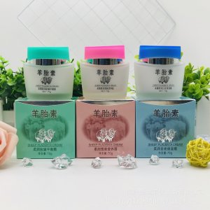 采媚羊胎素柔潤(rùn)日夜保濕霜