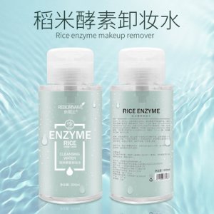 溫和酵素卸妝水300ml貼牌定制代加工
