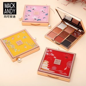 瑪可安迪宮廷輕奢國(guó)風(fēng)眼影OEM/ODM定制代加工