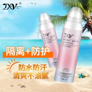 ZXY紅石榴SPF50+++素顏 防護隔離噴霧代加工貼牌OEM/ODM