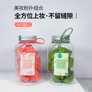 廣州花之木化妝品有限公司