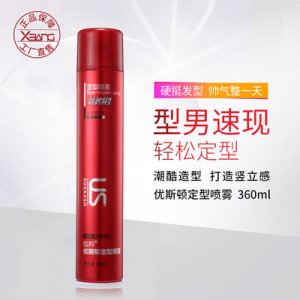 型邦優(yōu)斯頓發(fā)膠