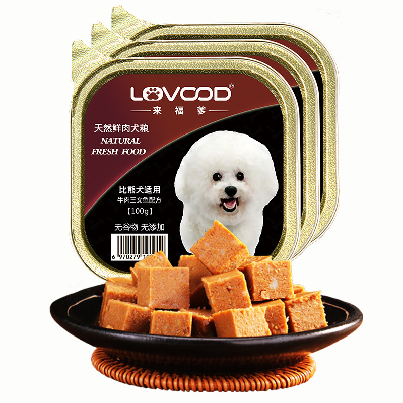 來福爹比熊寵物濕糧可OEM/ODM代工