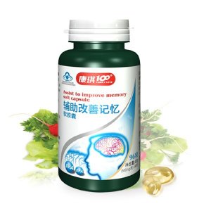 廣州健信食品科技有限公司