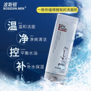 波斯頓瞬爽醒膚潔面膏