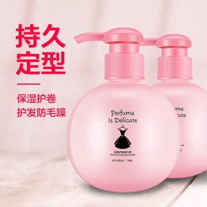 保濕蓬松護發(fā)素250gOEM代加工