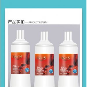 威娜休特芭染發(fā)雙氧奶