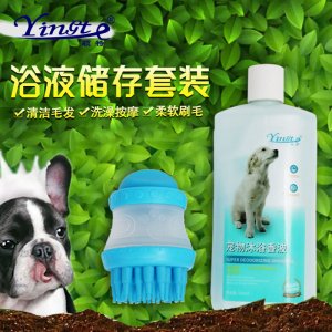 貓咪狗狗沐浴露貼牌OEM/ODM