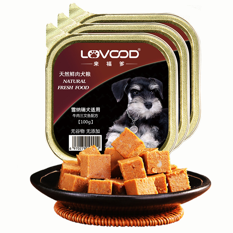 湖北笑天寵物食品有限公司