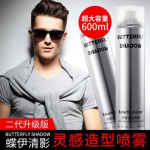 廣州韻顏化妝品有限公司