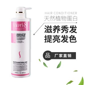 洗發(fā)水直銷