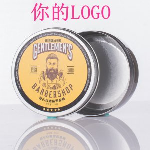 持久發(fā)蠟可