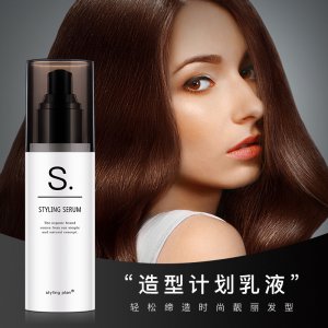 純植物濕潤感護發(fā)