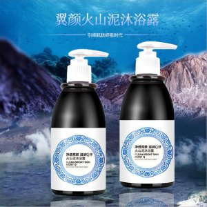 廣州嬌蘭生物科技有限公司