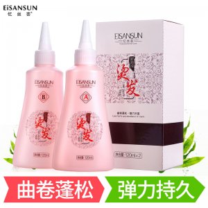 憶絲蕓燙發(fā)水冷燙藥水