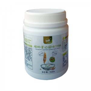 廣州汝麗多食品科技有限公司