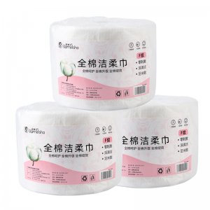 無紡布全棉一次性洗臉巾OEM/ODM定制代加工