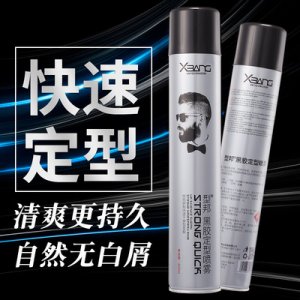 型邦德國(guó)黑膠發(fā)膠噴霧