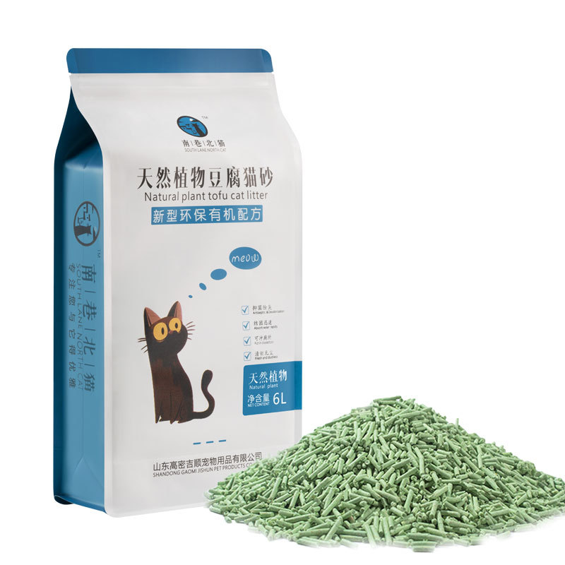 綠茶豆腐貓砂6L除臭豆腐砂代加工貼牌OEM/ODM