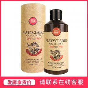 尊榮去屑止癢洗發(fā)水