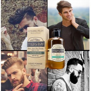 深圳市斯美化妝品有限公司