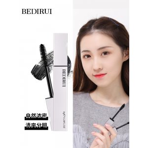 貝迪瑞網(wǎng)紅推金屬睫毛膏代加工貼牌OEM/ODM