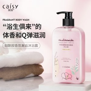 廣州市美之良品生物科技有限公司