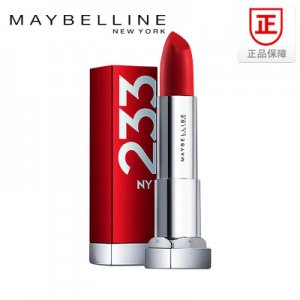 美寶蓮絕色持久唇膏