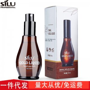 廣東跨洋科技有限公司