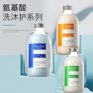 廠家直銷(xiāo)氨基酸洗發(fā)水