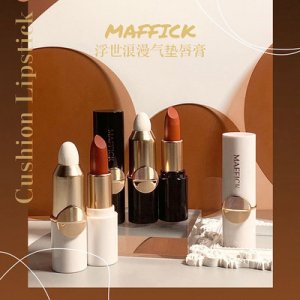 MAFFICK瑪菲可浪漫氣墊口紅可OEM/ODM代工