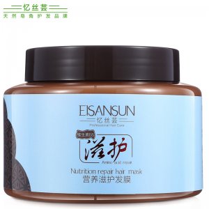 成都微美化妝品有限公司