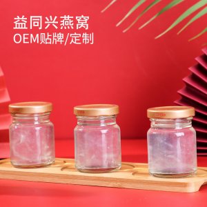 80ml小紅瓶冰糖即食燕窩OEM/ODM代加工