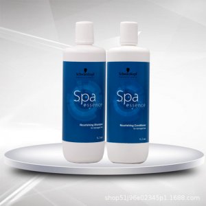 正品水漾精華滋養(yǎng)洗發(fā)水