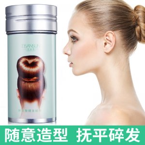 現(xiàn)貨 小碎發(fā)整理膏發(fā)蠟棒碎發(fā)神器