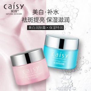 廣州市美之良品生物科技有限公司