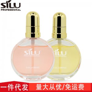 護(hù)發(fā)精油