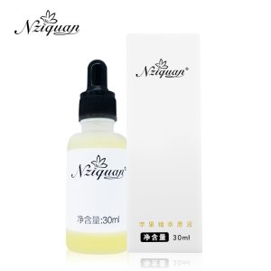 30ML蘋果干細胞原液貼牌OEM/ODM