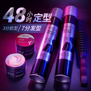 我行(廣州)生物科技有限公司